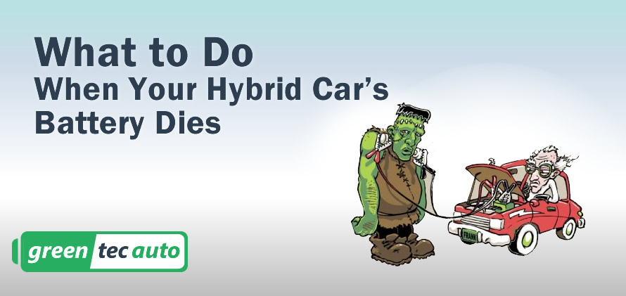 What to do when Hybrid Battery dies