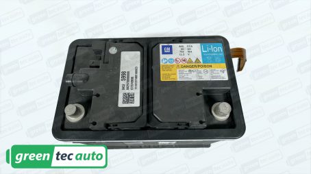 A123 Systems 12V 60Ah Li-Ion Lithium Battery Module