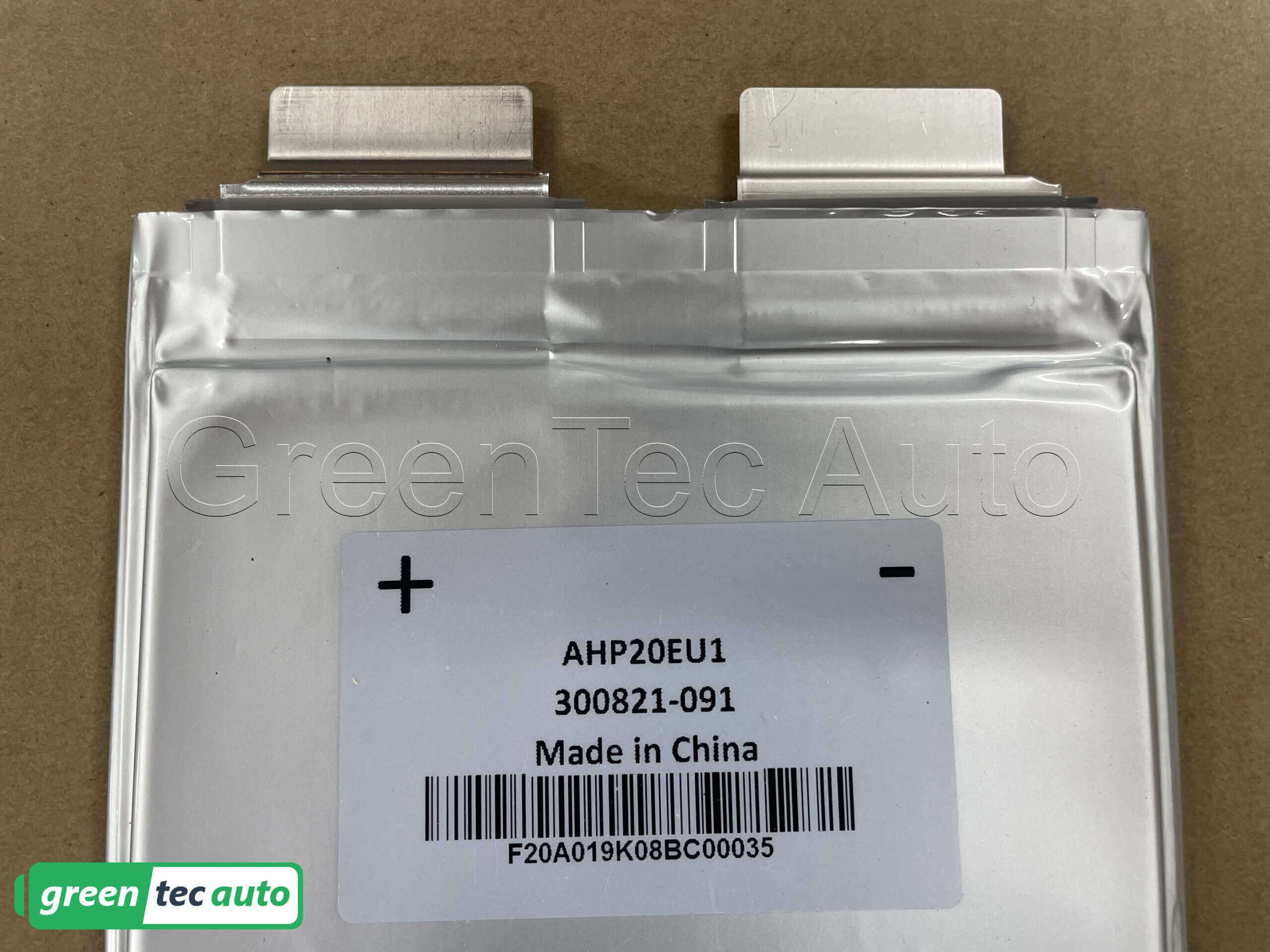 Lot of 14 New A123 Pouch Cells AHP37EU1 3.2V 20Ah LiFePO4