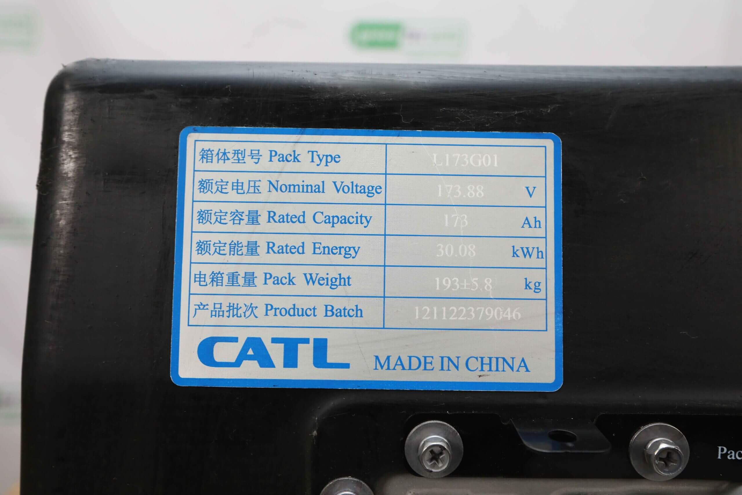 CATL 173 88V 173Ah 30kWh LFP Battery Pack