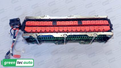 Ford C-Max Battery 5.5Ah Cells 2015